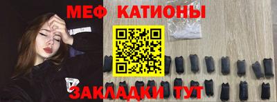 mdma Краснознаменск