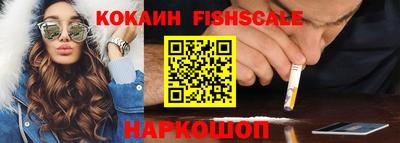 гидропоника Краснодар