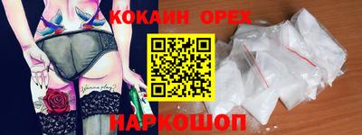 ALPHA-PVP Баксан
