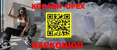 mdma Краснознаменск