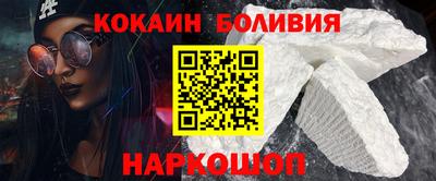 мдпв Краснокаменск