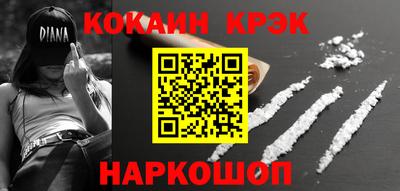 гидропоника Краснодар