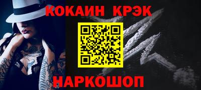 гидропоника Краснодар