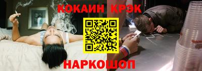 мдпв Краснокаменск