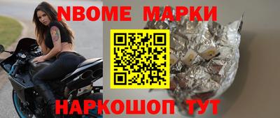 мдпв Краснокаменск