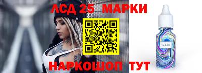 гидропоника Краснодар
