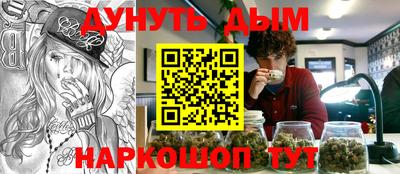 мдпв Краснокаменск