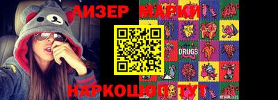 мдпв Краснокаменск
