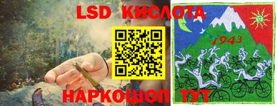 mdma Краснознаменск