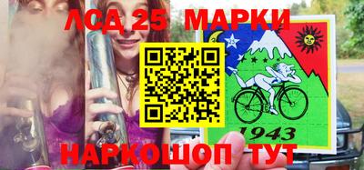 mdma Краснознаменск