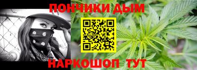 гидропоника Краснодар