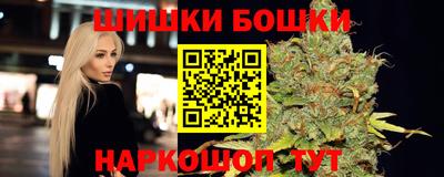 гидропоника Краснодар