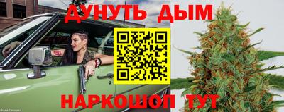 мдпв Краснокаменск