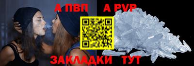 гидропоника Краснодар