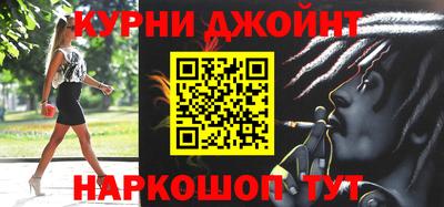 гидропоника Краснодар