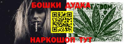 mdma Краснознаменск