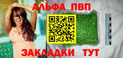 гидропоника Краснодар