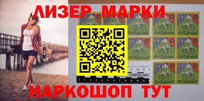 гидропоника Краснодар
