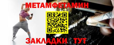 гидропоника Краснодар