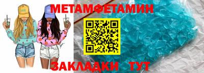 mdma Краснознаменск