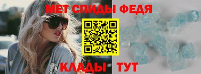 мдпв Краснокаменск
