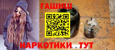 гидропоника Краснодар
