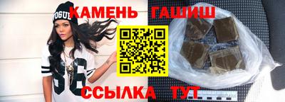 мдпв Краснокаменск