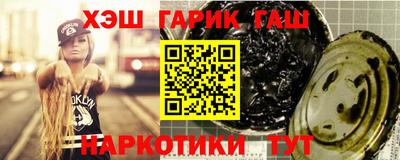 гидропоника Краснодар