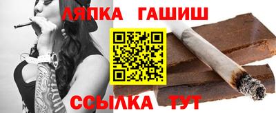мдпв Краснокаменск