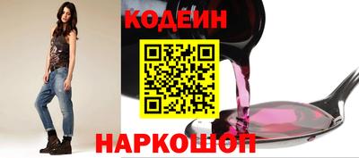 гидропоника Краснодар