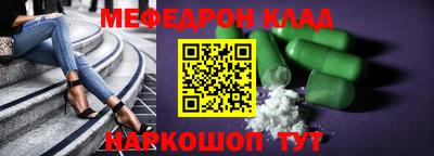 гидропоника Краснодар