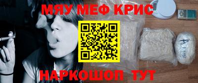 гидропоника Краснодар